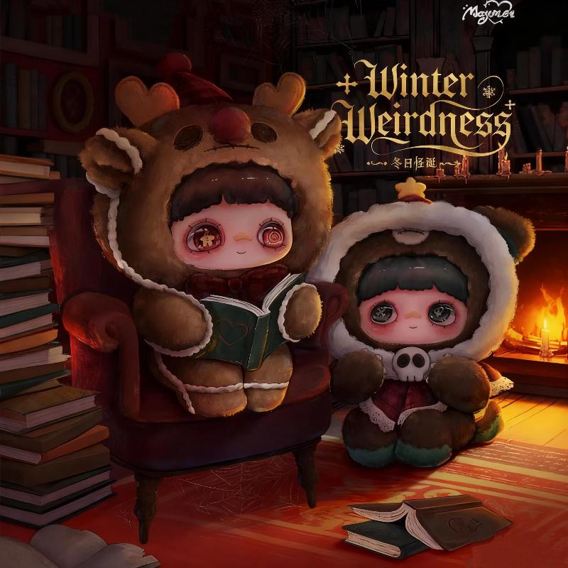 Winter Maymei Weirdness Series Trendy Toys Soft And Comfortable Cute Doll Backpack Pendant Surprise Gifts For Kids Adults Children's Birthday Gift
