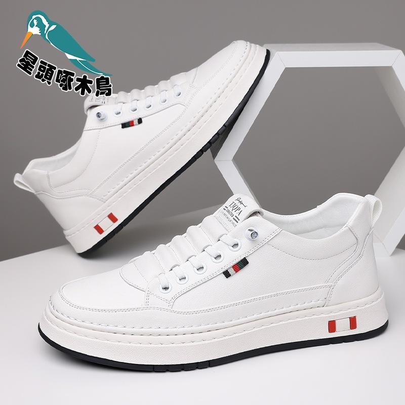 Fashion new trend versatile board shoes comfortable men's wear-resistant sports non-slip men's shoes