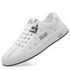New men's little white shoes summer comfortable casual shoes men's business breathable board shoes trendy versatile men's shoes
