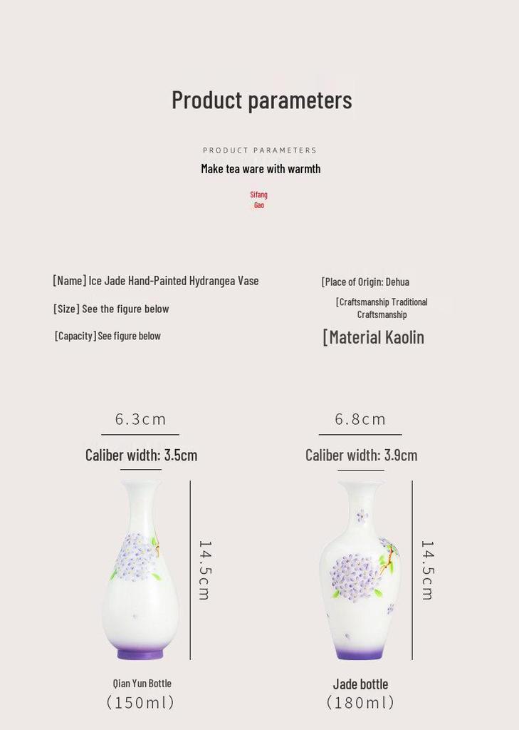 Elegant Jade Porcelain Vase - Hand-Painted Ceramic for Tea Ceremony, Flower Arrangement, and Home Decor with Gift Box Packaging