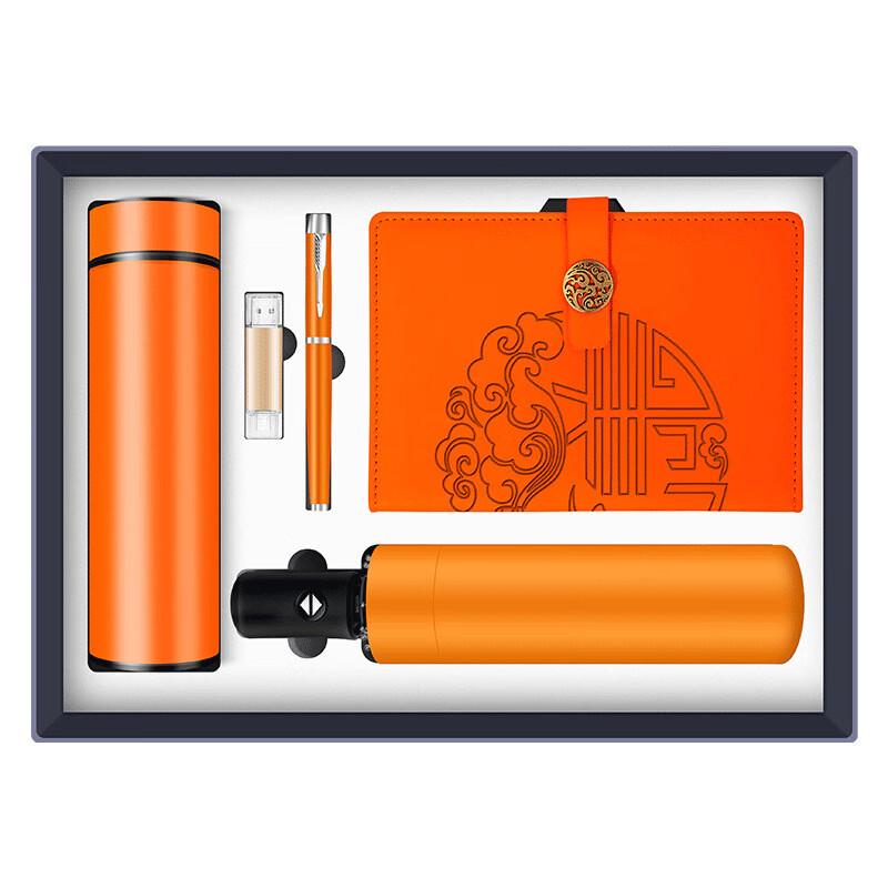 Zhimel Global Smart Thermos Gift Set