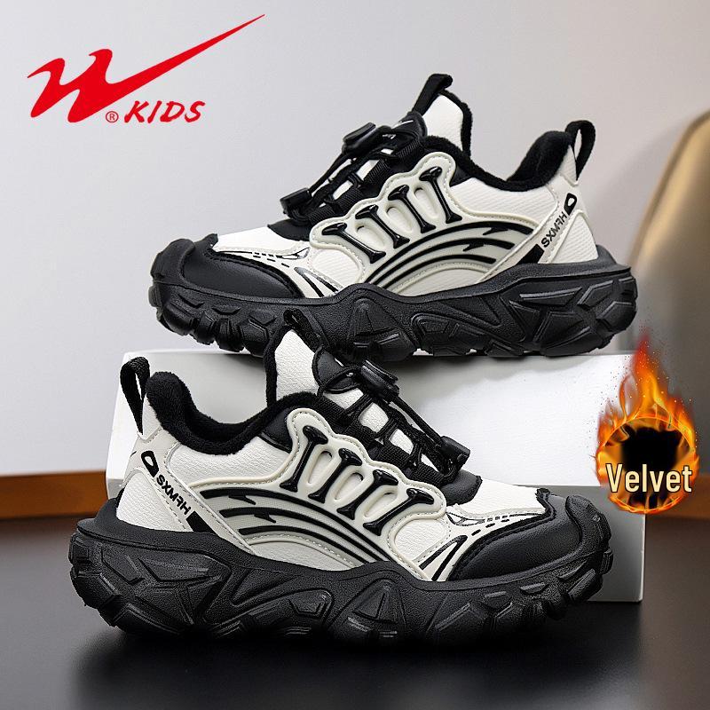 Shuangxing Kids' Cozy Velvet-Lined Easy-On Cotton Sneakers
