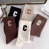 Women's Mid-Calf Pure Cotton Socks - Spring/Autumn Letter Embroidery, Maillard Color, Fashionable & Versatile Style.