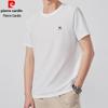 Men's Ice Silk Cooling Short Sleeve T-Shirt