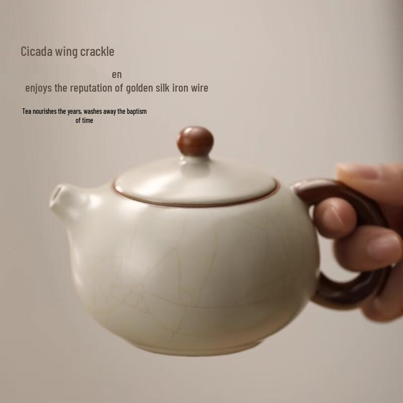 Shangyanfang Ru Kiln Ceramic Kung Fu Tea Set with Tray