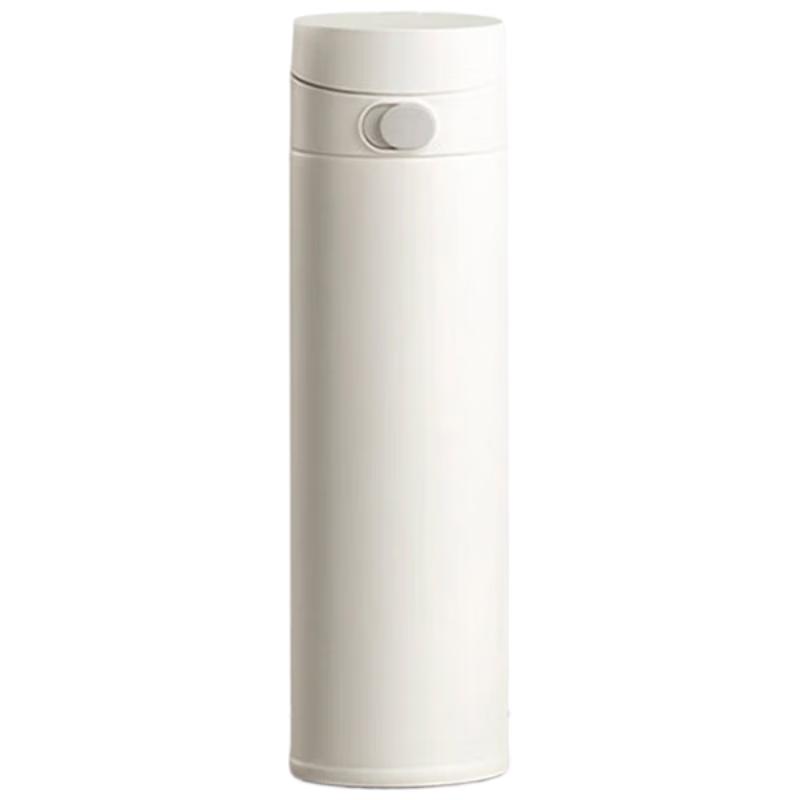 Xiaomi Mijia Pop-up Lid Thermos Cup 2