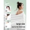 DeYou Extra Large Thickened Disposable Bath Towels