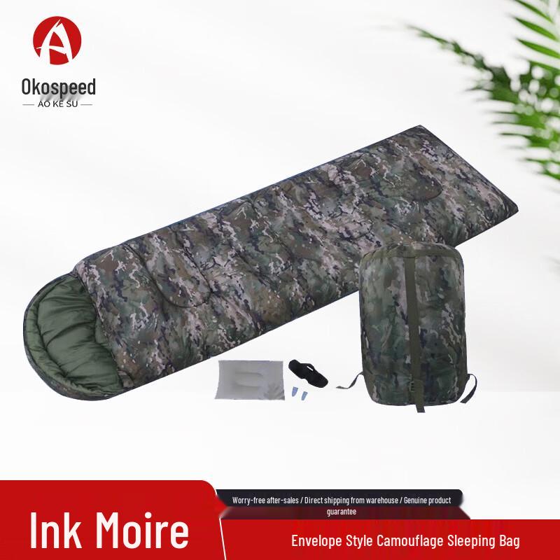 Aokesu Envelope Warm Camping Sleeping Bag