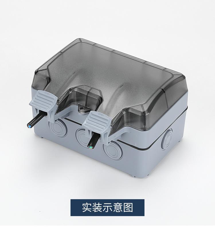 1116 Waterproof German Standard Socket IP66 1 Gang Switched Outlet 16A EU Outdoor Electrical Socket for Garden Workshop