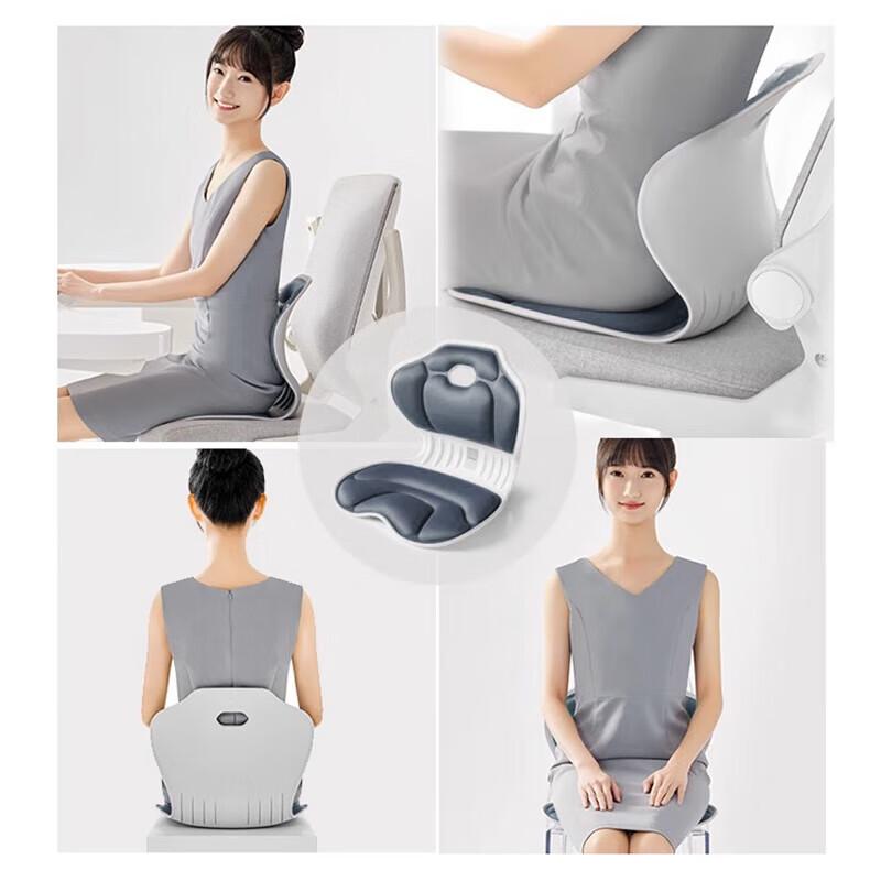 Jiancheng SC01 USB Lumbar Support Massage Cushion CN plug (adapter included)