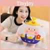 Dongdong Eggy Party Sheep Plush Toy Stuffed Doll Bedroom Decoration Gift Kids