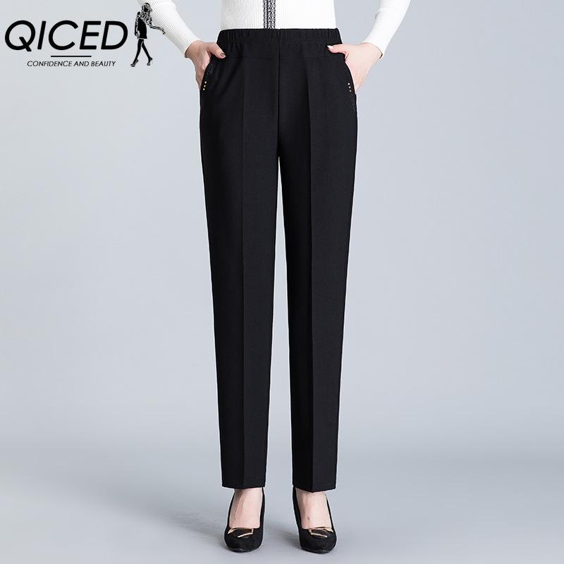QICED XL-8XL Casual Oversize Pants Women High Waist Long Loose Trousers Ladies New Spring Autumn Pants Women Elastic Pants