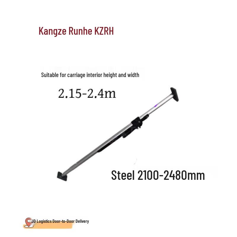 Telescopic Cargo Support Rod for Trucks