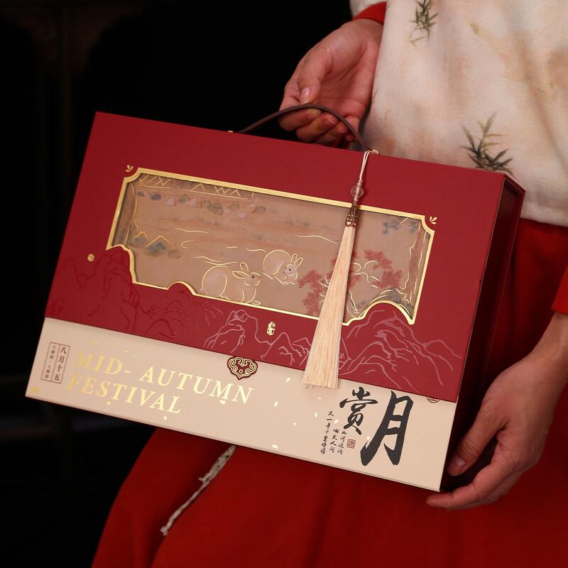 Zhaoran Mid-Autumn Mooncake Gift Box (6-Piece)