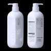 Qianxiang Zypressen Aminosäure Shampoo