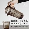 CB Japan Clear Plastic Pitcher for Barley LS UCA 1.2L Tea, Jug,