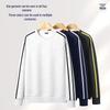 JEEP Men's American Heavyweight Pullover Sweatshirt