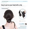 Floral Clip-in Low Bun Hair Tie for Natural, Fluffy Hairstyling