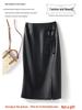 Women's Retro High-Waist Leather Pencil Skirt with Frog Buttons