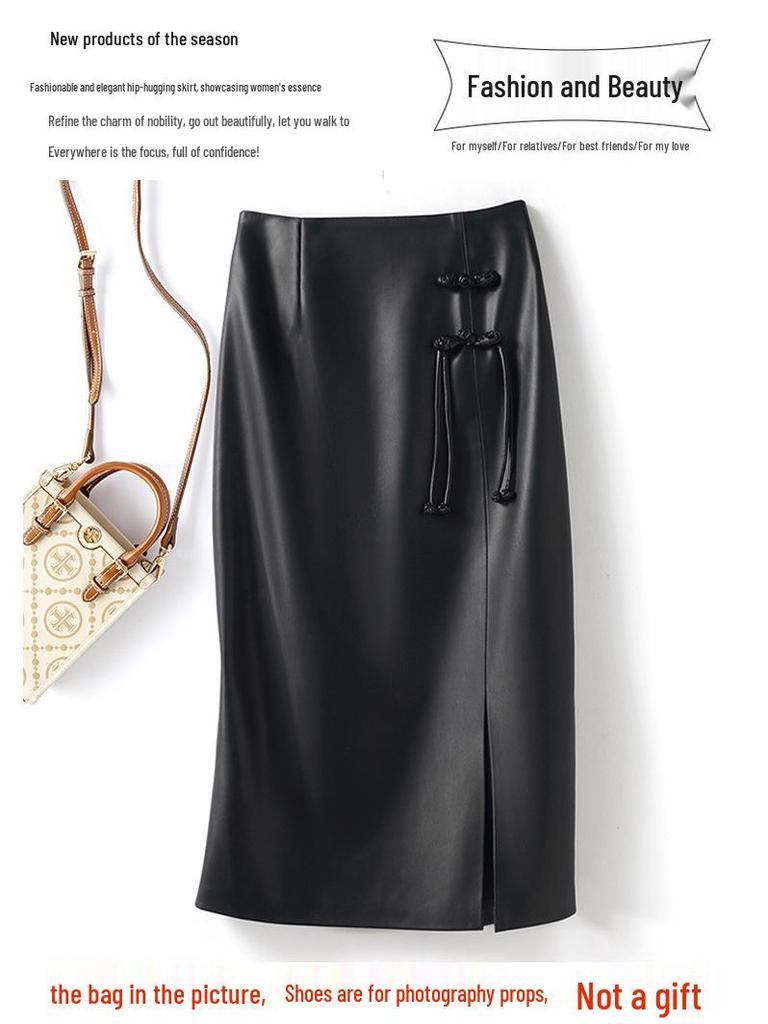 Women's Retro High-Waist Leather Pencil Skirt with Frog Buttons