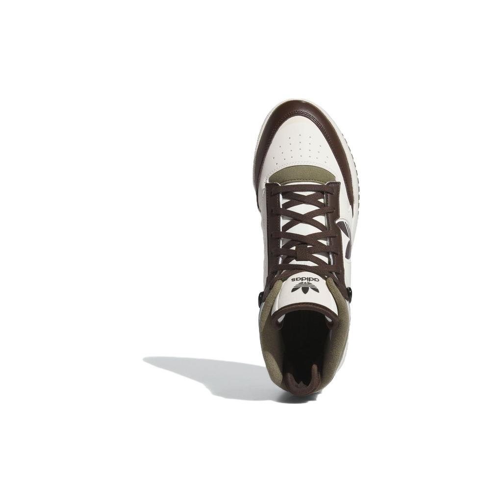 Adidas Drop Step XL 2.0 Off White Brown Olive Unisex Sneakers Cream Dark-Brown Olive-Strata IE5548