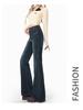 Spicy Girl 2025 High-Waist Retro Micro-Flare Schlankmachende Jeans Damen Trompetenhose