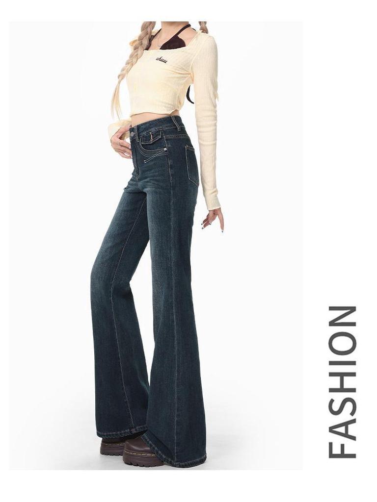 Spicy Girl 2025 High-Waist Retro Micro-Flare Schlankmachende Jeans Damen Trompetenhose