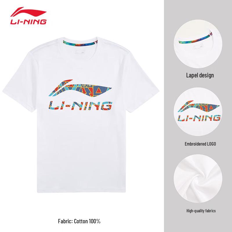 Li-Ning Men s Short Sleeve T-Shirt 3XL