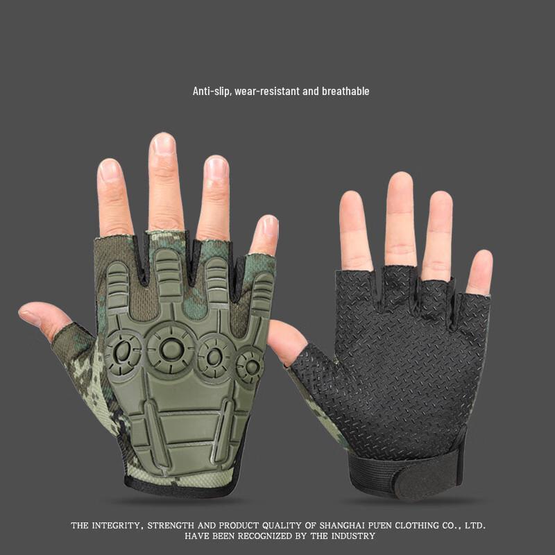 Junshi Tactical Half-Finger Cycling Gloves