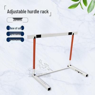Adjustable Track and Field Hurdle