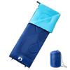 Vidaxl Sleeping Bag For Adults, For 3 Seasons