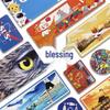 Custom PU Leather Advertising Mouse Pad - Large, Thickened, Lock-stitched Office Mat