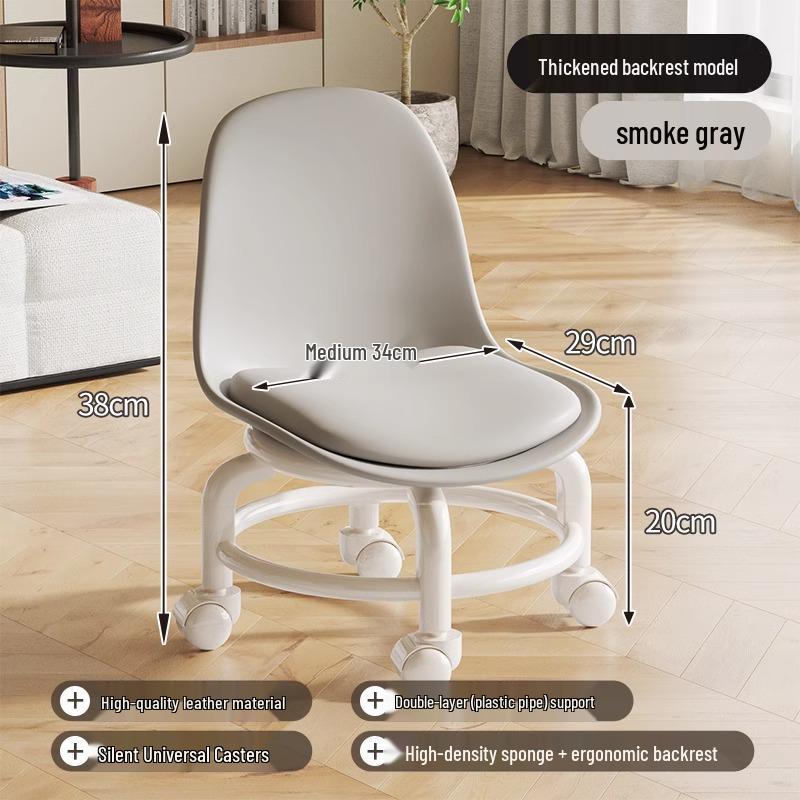 Compact Silent Rolling Stool with Lumbar Support and Soft Cushion