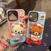 Rilakkuma Apple 16 Pro Phone Case with 17 Film, 13 Magnetic Bracket, and 15 Pro Style