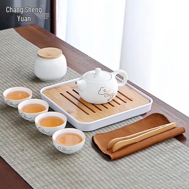 CHANGSHEGNYUAN Auspicious Cloud Ceramic Gongfu Tea Set