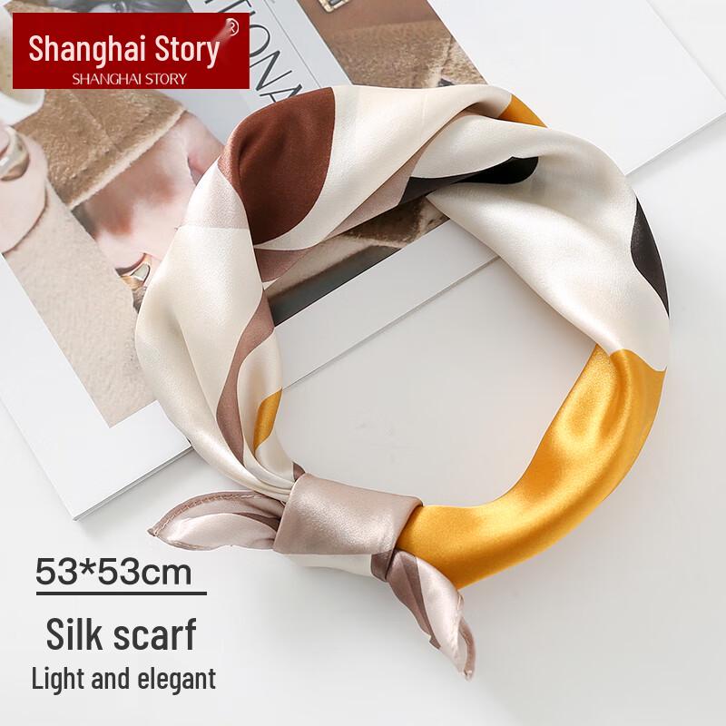 

Шанхайская история 100% шелк тутового дерева маленький квадратный платок - Дизайн «Дама в шляпе»