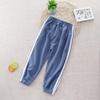 Bloomers 2023 Spring/Summer Kids' Loose Casual Anti-Mosquito Pants for Girls & Boys