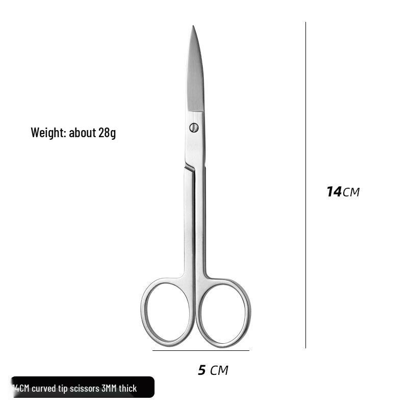 Curved Stainless Steel Scissors for Veterinary and Teaching Use - Sizes 14/16/18/20, Ideal for Suture Removal and Gauze Cutting, Non-Medical