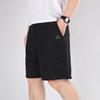 Adidas Breathable Utility Quick-Dry Shorts Men Bottoms Black GJ2856