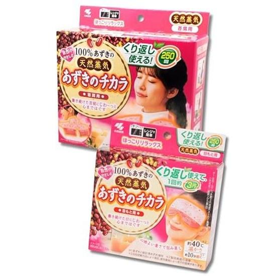 Azuki no Chikara Neck Shoulder + Eye Area 100 Natural Steam Approximately 250 Uses Kobayashi Pharmaceutical Microwave Heat Pillow Gently Relaxes Power