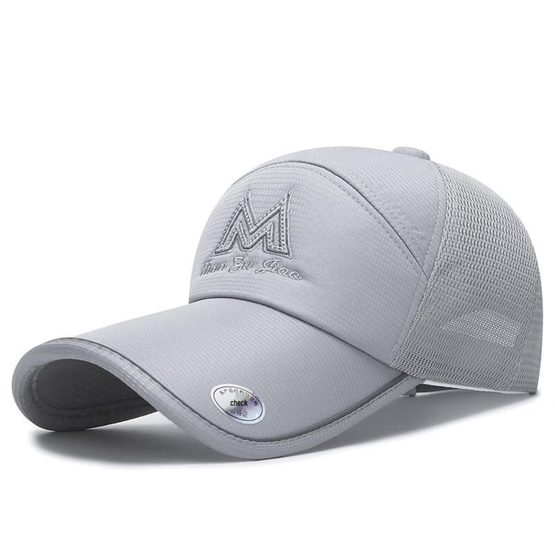 Светоотражающая бейсболка ZHENYUEQI с удлиненным козырьком Adjustable