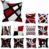 45x45cm Red Series Geometric Pillowcase Abstract Pachwork Square Cushion Cover Sofa Car Waist Throw Pillowslip Home Decor