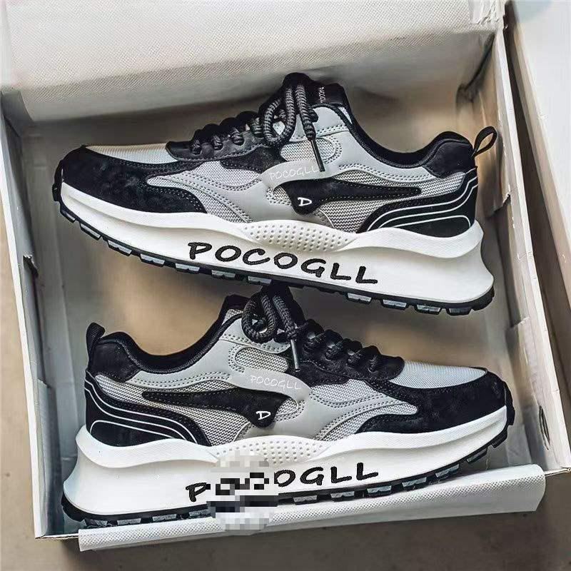 Męskie Retro Siateczkowe Oddychające Letnie Sportowe Casualowe Buty Podwyższające - Styl Hong Kong 2025