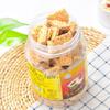 Hao Qiao Salted Egg Yolk Square Crisps
