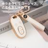 [Unhoke] Nyckelfodral för Wagon R, Skjutbart på båda sidor, MR Wagon, Smart Key-skydd, Alto