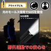 MIYAICHI LED Special Crime Handheld Light Baton-Shaped Light, Self-Defense Baton, Extendable, Baton, Prevention, Emergency,
