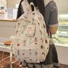 Schoolbag Mori Ins Simple Campus Ruiying Girl Schoolbag High Value Floral Small Fresh Junior High School Students Backpack