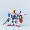 SD Gundam BB Senshi No.280 Force Impulse Gundam Plastic Model