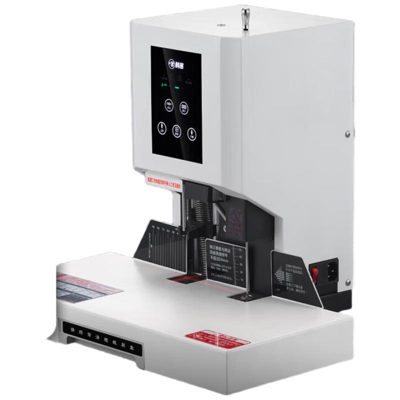 Comet CM-60G 600-Page Automatic Financial Document Punch & Binding Machine