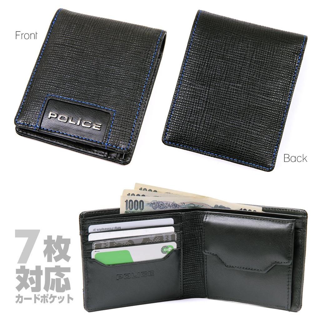 Men's Genuine Leather Bifold Wallet by POLICE, No. 0587 02, Dark Brown